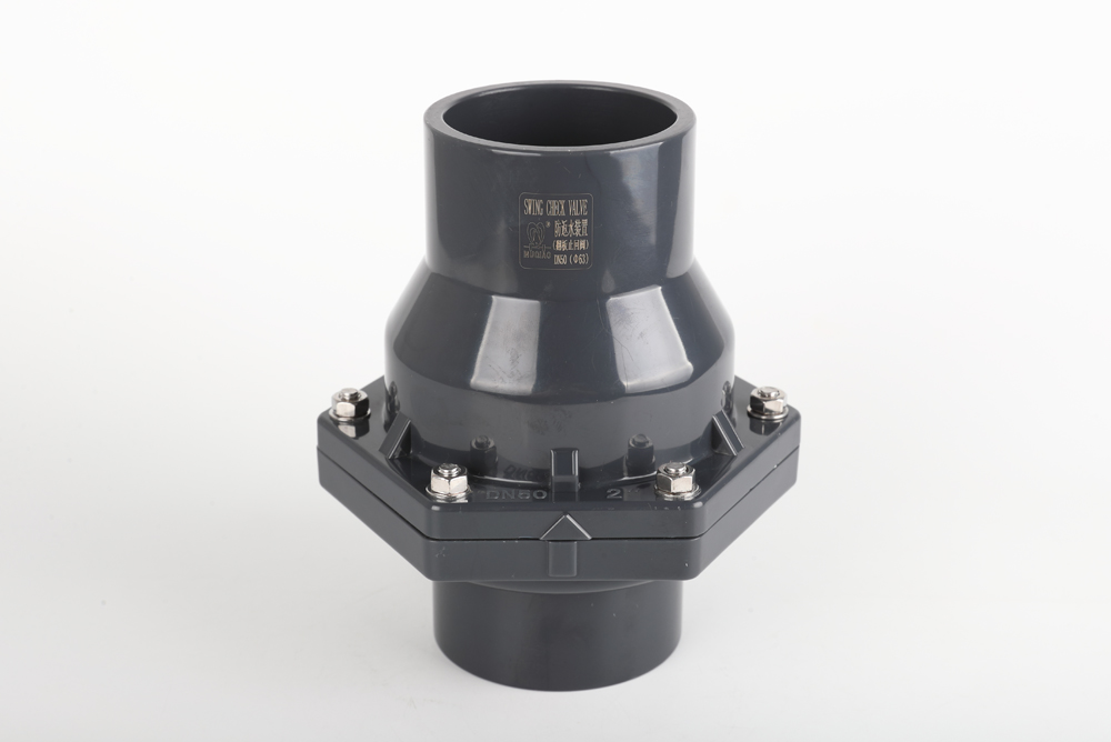 宜都翻板式止回阀